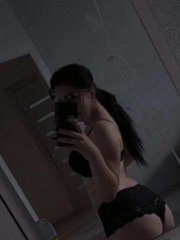 Нила